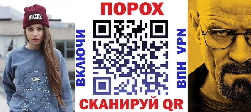 Amphetamine VHQ  hydra ссылка  Краснообск 