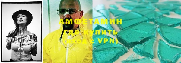 ПСИЛОЦИБИНОВЫЕ ГРИБЫ Алексеевка
