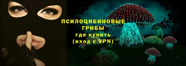 mdpv Алзамай