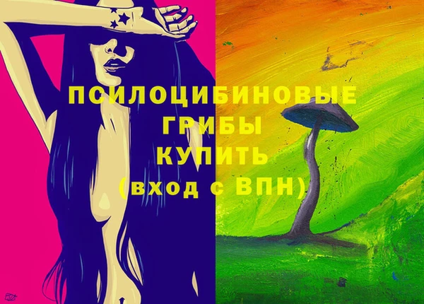 mdpv Алзамай