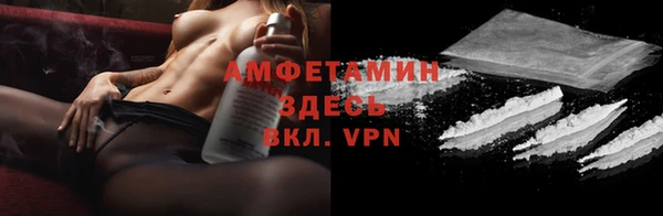 mdpv Алзамай