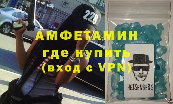 mdpv Алзамай