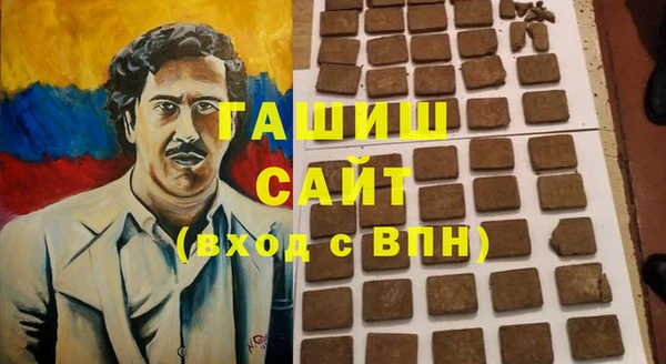 mdpv Алзамай