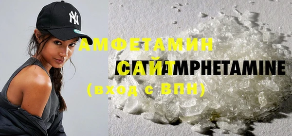 mdpv Алзамай