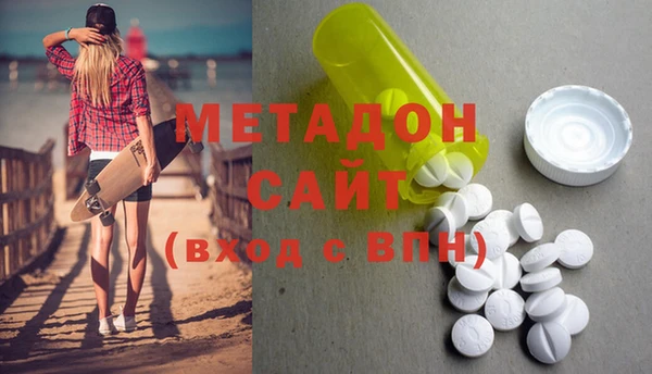 мдма Покров