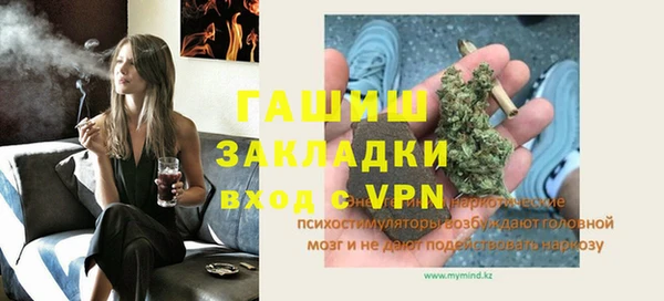 mdpv Алзамай