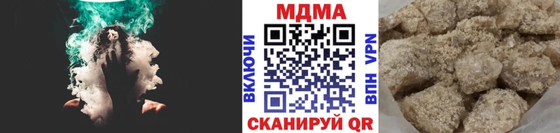 дарнет шоп  Краснообск  MDMA crystal 