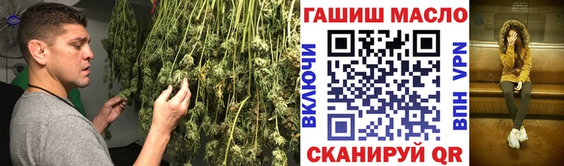 ТГК вейп с тгк  Краснообск 